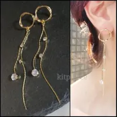 No.279 ゴールドリング×華奢チェーン ジルコニアピアス イヤリング
