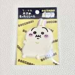 Item thumbnail for item 120d6438-a10b-4021-8631-80801588608b