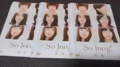 AKB48 토탈 출연 드라마 “너무 오래!”DVD 대여를 사용했는데 3개를 모두 분실했습니다.