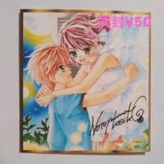 2026年最新】私物 サインの人気アイテム - メルカリ