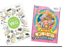 スーパーモンキーボール ウキウキパーティー大集合