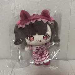 逃げ水あむ　生誕　ぬいぐるみキーホルダー
