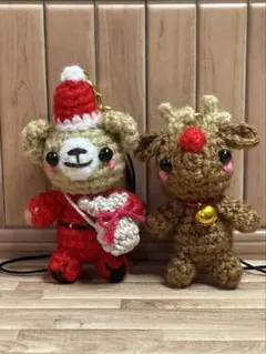 あみぐるみ　サンタくま、トナカイストラップ