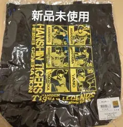 上田様 リクエスト 2点 まとめ商品