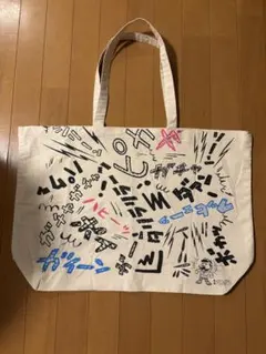 Item thumbnail for item 74105818-25df-4f19-a459-424239fa4808