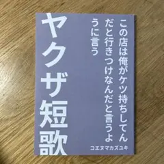 Item thumbnail for item df3d6d6e-9d5c-448b-938b-4635c88122ab