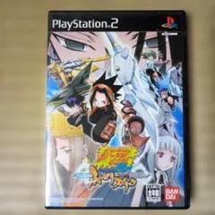 PS2ソフト シャーマンキングふんばりスピリッツ