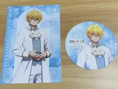 アクア 推しの子 スイーツパラダイス　スイパラ ポストカード コースター