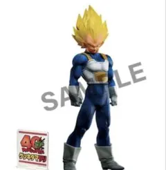 Item thumbnail for item b27e669b-903c-4e83-a70a-36bbd5651aa3