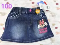 ☆新品 BABY DOLL ミニー スカート☆100