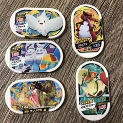 ポケモンメザスタ 星5タグ 5枚セット