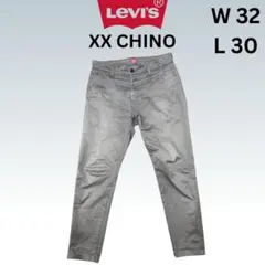 Levi’s リーバイス XX チノパン スタンダードテーパード W32 L30のサムネイル