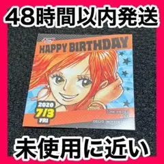 365日ステッカー　ナミ　非売品　特典　希少　ワンピース　ジャンプショップ ONEPIECE ナミ ジャンプショップ 365日ステッカー - メルカリ