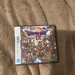 ドラゴンクエストIX ニンテンドーDS