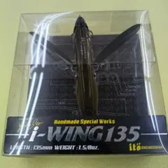 taku-m様 リクエスト 2点 まとめ商品