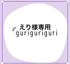 ビーズ　マカロン　キャンディー　40個