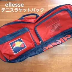 ラケットバック　テニスバック　ラケバ　ellesse　エレッセ　テニス　赤