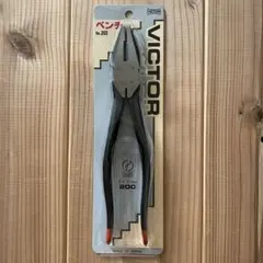 Item thumbnail for item 281d0725-14f4-4f08-9dba-99b24eee9b38