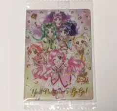 沼様 リクエスト 7点 まとめ商品