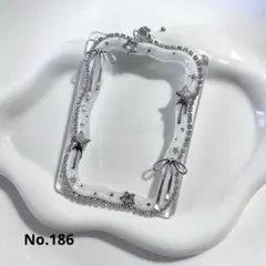 No.186 デコフレーム☆トレカケースキーホルダー