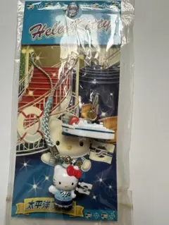 Hello Kitty 太平洋フェリー ストラップ 根付 Hello Kitty 太平洋フェリー ストラップ 根付 - メルカリ