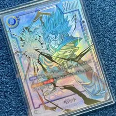 ドラゴンボールカード ベジット SCR★★ シークレット パラレル