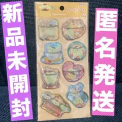 【正規品】サンリオ ウォーターシール ポムポムプリン　水入りシール