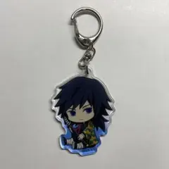 富岡義勇　ぎゅぎゅっとアクリルキーホルダー