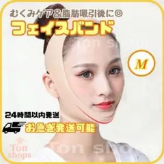 Item thumbnail for item c77e3df2-7e1c-4f7b-a1a8-458e604de5b9