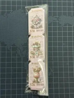 【B】コラージュ素材　ラベル　チケット　ステッカー　おすそ分け　20シート
