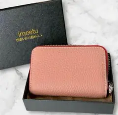 新品未使用　牛革 カードケース スキミング防止 男女兼用 ジャバラ ピンク