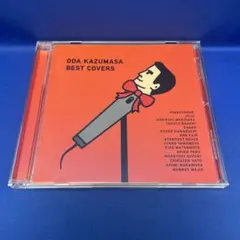 言葉にできない ～小田和正ベストカバーズ～ BEST アルバム CD