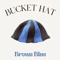 再販×１　ハンドメイド　バケットハット　クラッシャーハット　クロシェハット