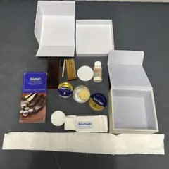 【新品・未使用】サフィール 高級靴磨き スペシャルシューシャインセットのサムネイル