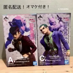 ＡＣ賞 東方仗助 川尻浩作 フィギュア ジョジョの奇妙な冒険 一番くじ 匿名配送