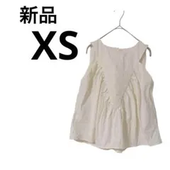 新品✨アイボリー 【XS】レディース ノースリーブ トップス 春服 夏服