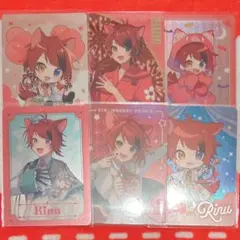 2026年最新】莉犬くん カード まとめ売りの人気アイテム - メルカリ