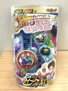 【未開封レア】DX 妖怪ウォッチタイプ零式 (C8-41)T