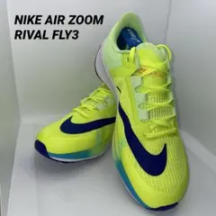 NIKEランニング ナイキ ズーム ライバルフライ3 25.5
