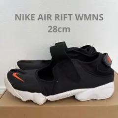 NIKE AIR RIFT DN1338-001 WMNS 28cm