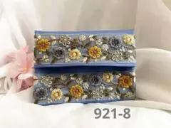 ポケットティッシュケース　インド刺繍リボン　　ブルー　 合皮　921-8