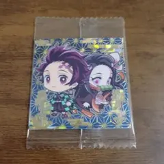 竈門炭治郎　竈門禰豆子　鬼滅の刃　ウエハース　シール