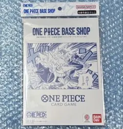 ONE PIECE BASE SHOP リミテッドカードコレクション vol.1