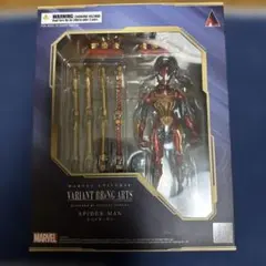 【新品未開封】マーベル ユニバース ヴァリアント ブリングアーツ スパイダーマン