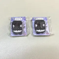 キズナデ （パッケージ入りチャーム）チワワ 2個セット