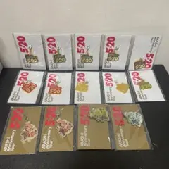 嵐グッズ　5×20　会場限定　チャーム 14個セット