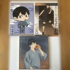 ハイキュー!! 影山飛雄 ポストカード　色紙