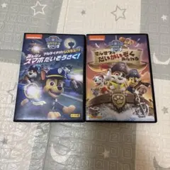 パウ・パトロール DVD 2本セット