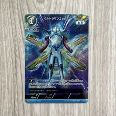 ウルトラマンカードゲーム ウルトラマンティガ プロモ 1枚 ウルサマ