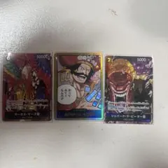 2026年最新】ロジャードンカードの人気アイテム - メルカリ